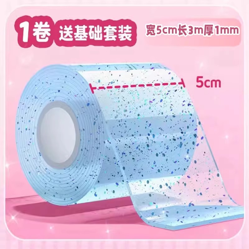 Juego de pegamento nano con purpurina para soplar burbujas, juego completo de cinta nano para aliviar el estrés, pegamento de arroz glutinoso pegajoso y blando.