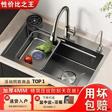 304���P䓼{�׷�C���yˮ�۴�βۏN��ϴ�������ϴ���̨����