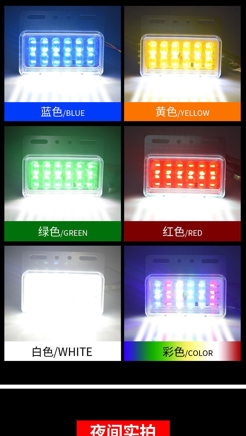 12D Truck LED 24V High Brightness Waterproof Side Marker Light