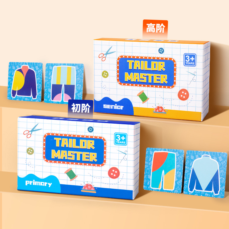 Educativos DE LOS NIÑOS hechos a mano DIY Sastre maestro juguete kindergarten y niñas bebé paño interactivo pequeño Sastre juego
