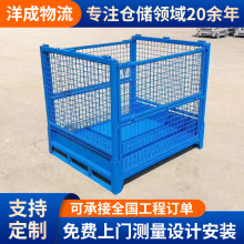 ܇�g�֒����Ͽ�����\�������D܇�����ۯB�}���\���͂}���ۯB�F��