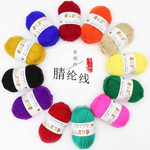 �S�����l����]��ȫ��]���д�ë���־��h����Ьdiy��ż������F