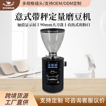 �錍��늄���ʽĥ���C����ƽ��90mm�����|�����Ӷ���ֱ����ĥ���C