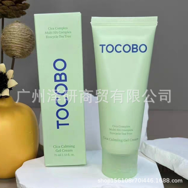 Spot transfronterizo TOCOBO crema anti/bronceadora/aplicación anti/bronceadora, esencia de agua refrescante de dos colores, control de aceite, no graso