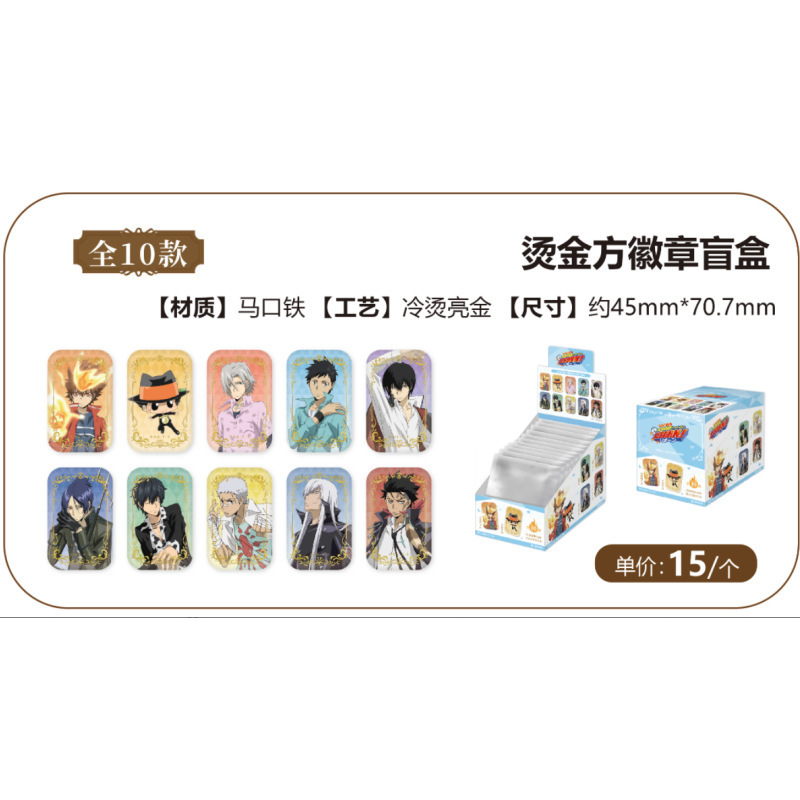 正規品 ファミリーティーチャー ヘリテージシリーズ キャンパスシリーズ ラスター缶バッジ 周辺ペンダント|undefined
