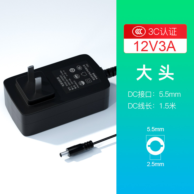 12v 2a 4a 4a電源アダプター9v 6aルータ5v 1aセットトップボックス監視表示器音響24v 1a|undefined