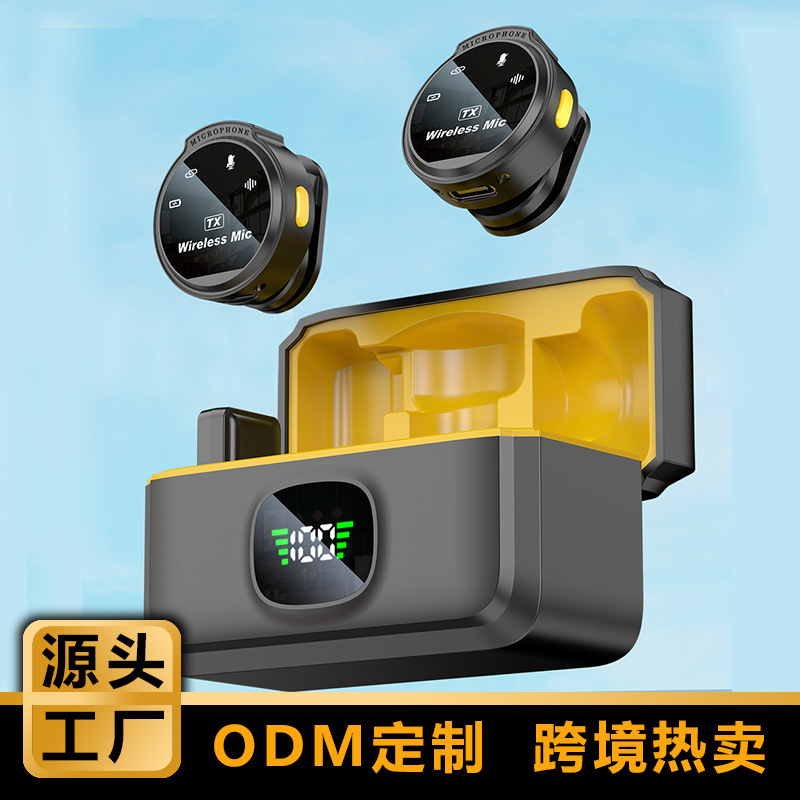 Cross-Border Popular Wireless Lavalier Microphone Round Magnetic Screen Display with Warehouse Clear Sound Pickup Intelligent Noise Reduction J6 Cross-Border Popular Wireless Lavalier Microphone Round Magnetic Screen Display with Warehouse Clear Sound Pickup Intelligent Noise Reduction J6