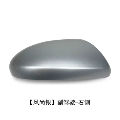 decoration, Other Automotive Exterior Supplies