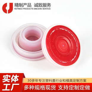 35mmʳƷ���R���F��ƿ�w 5��ʳ���������w �A������ƿ�w�tɫ