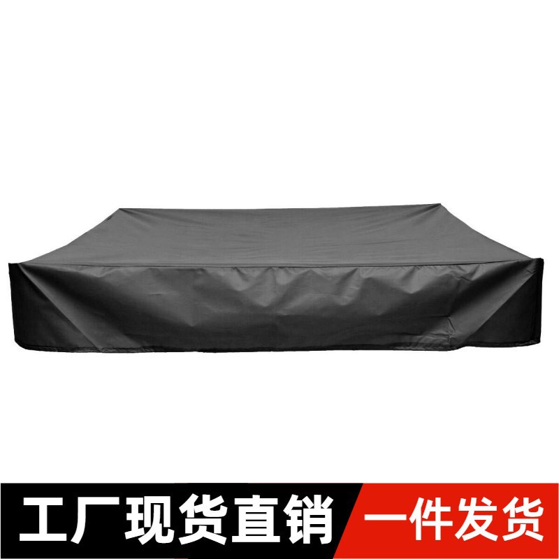 Sandbox Cover, Children's Garden Toy Sandpit Cover, Black Sunshade Square Cover, Garden Waterproof Cover Sandbox Cover, Children's Garden Toy Sandpit Cover, Black Sunshade Square Cover, Garden Waterproof Cover