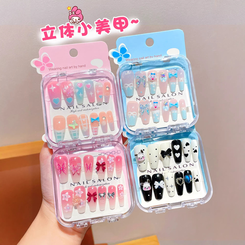 Cartoon Kukumi Children's Nail Stickers, Cute and Sweet Girls' Nail Stickers, Self-Adhesive Nail Stickers for Elementary School Students, Medium and Long Style Cartoon Kukumi Children's Nail Stickers, Cute and Sweet Girls' Nail Stickers, Self-Adhesive Nail Stickers for Elementary School Students, Medium and Long Style