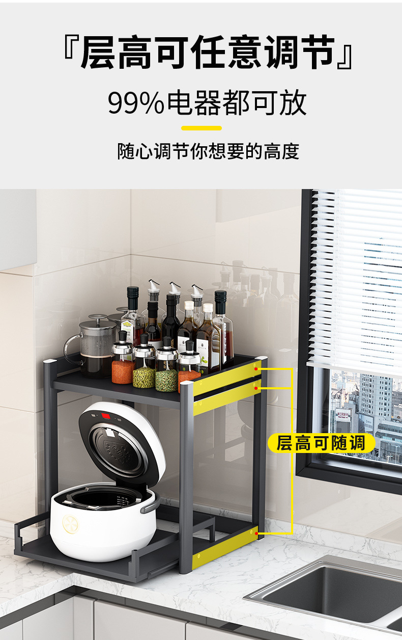 详情页3_05.jpg