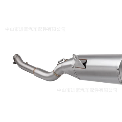 Suzuki Drz400S 400E(Dr650: Motorcycle exhaust pipe