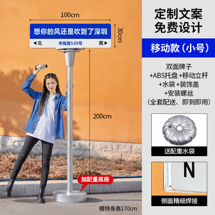 Trendy Street Signs and Bus Stop Signs Production I Miss You in Hangzhou Tiktok Check-In Place the Wind of Missing You Still Blows to Guangzhou