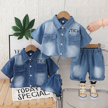 男童夏季牛仔衬衫套装洋气儿童2025新款帅气短袖短裤宝宝夏装衣服