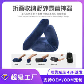 跨境新品记忆棉枕头酒店户外旅行枕头慢回弹收纳旅行枕头露营枕头