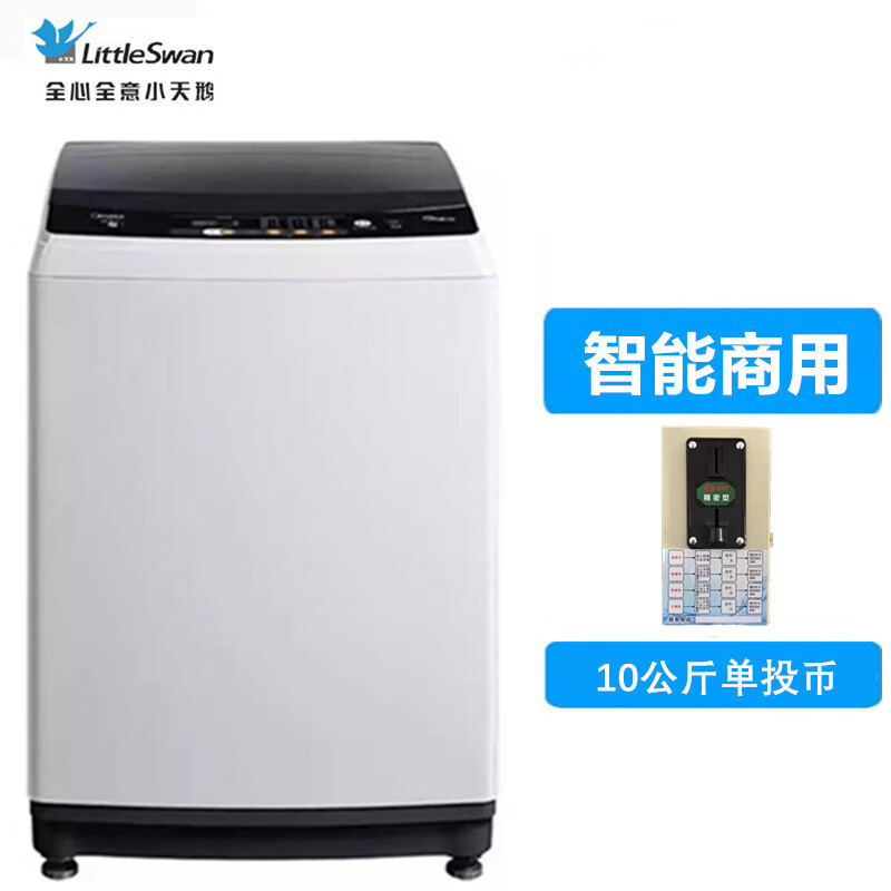 10kg 단일 동전