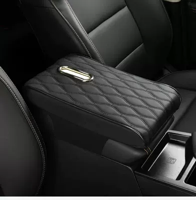 Car Interior Armrest Box Pad, Multifunctional Heightening Pad, Universal Type with Tissue Holder, Three-In-One Armrest Center Console (Armrest box pad) - black