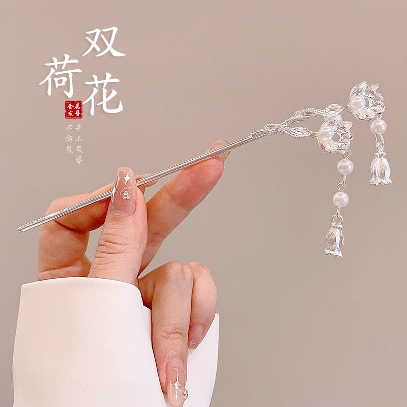 新しい中国風の合金の花のヘアピン、古代スタイルのヘアピン、ハイエンドの軽い高級タッセルヘアピン、ヘアアクセサリー卸売|undefined