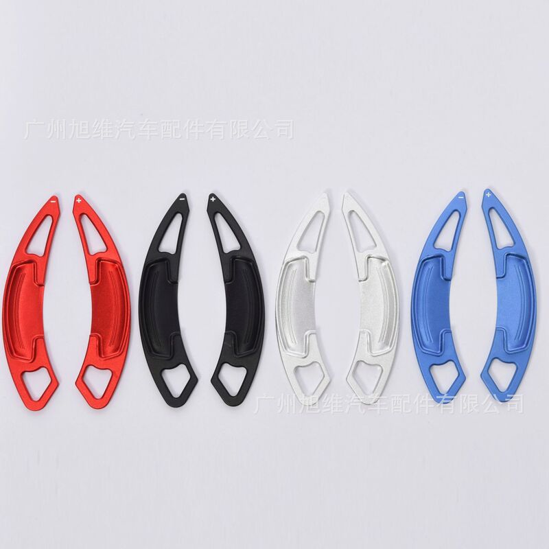 Suitable for Honda Fit SPIRO/Accord/Odyssey/Crown Road Acura Shift Paddle Steering Wheel Interior