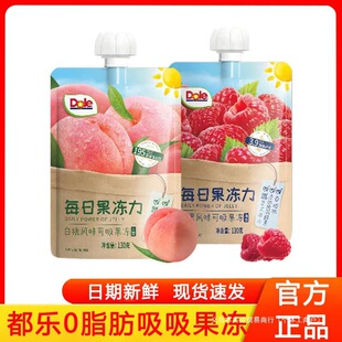 ÿ�չ�����130����÷��ζ��������0֬�W�t��ͯ��ʳ�k��