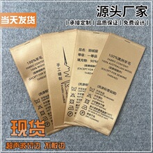 �F؛��ɫ��߅Ƥ�ݽ�ɫ������ë��qˮϴ�˳ɷִ���ϴˮ��