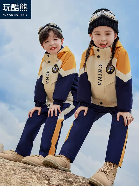 Kindergarten garden clothes spring and autumn jacket three-piece class clothes winter school uniform suit primary school children teacher clothes