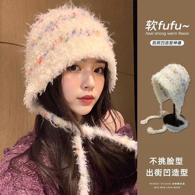 彩色豆豆毛绒帽子女秋冬保暖护耳毛线帽显脸小百搭系带针织包头帽|undefined