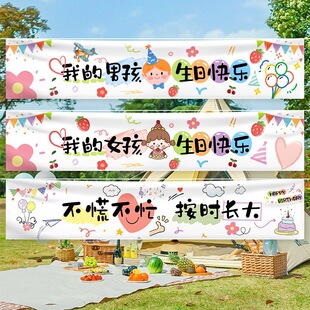 ���տ옷�M���������l���M���첼��ͯ�b��Ɍ��������Ñ�������؈