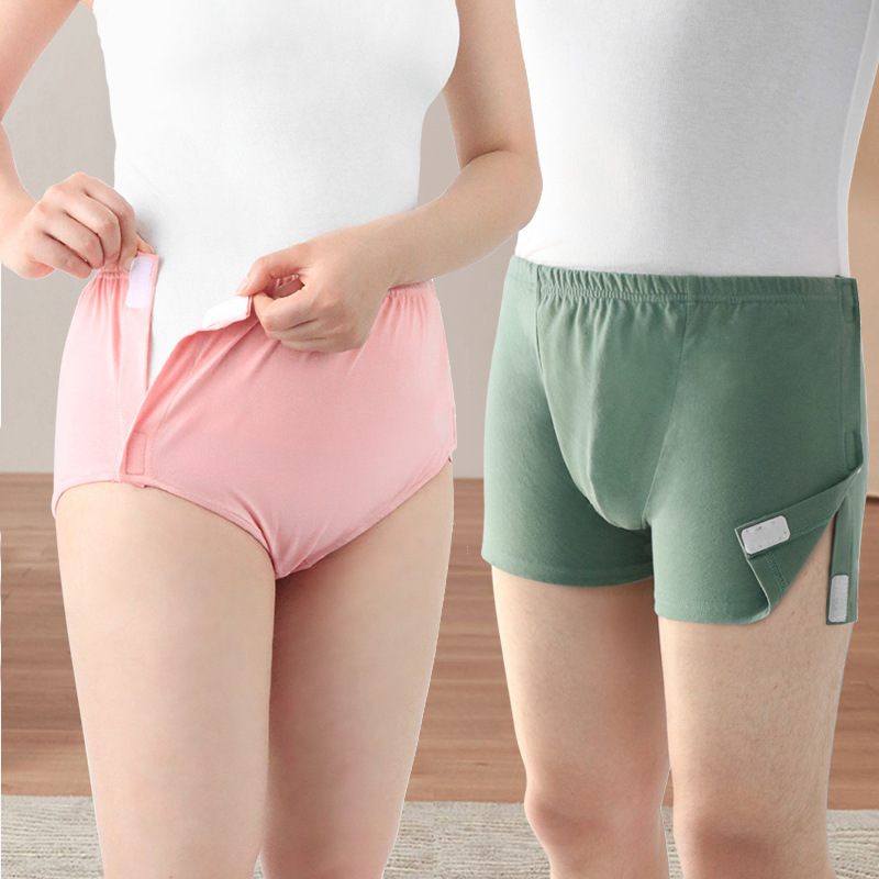 Side-Opening Underwear for Fractures, Easy-To-Wear and Take-Off Shorts for Bedridden Care, Incontinence Underwear for Elderly Men and Women, 24-Hour Shipping