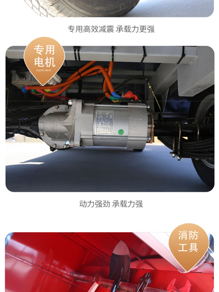 Manufacturer's Best-Selling 2-5 Seat Electric Fire Truck, Emergency Fire Truck for Tourist Areas, Fire Rescue Vehicle for Property and Factory Use