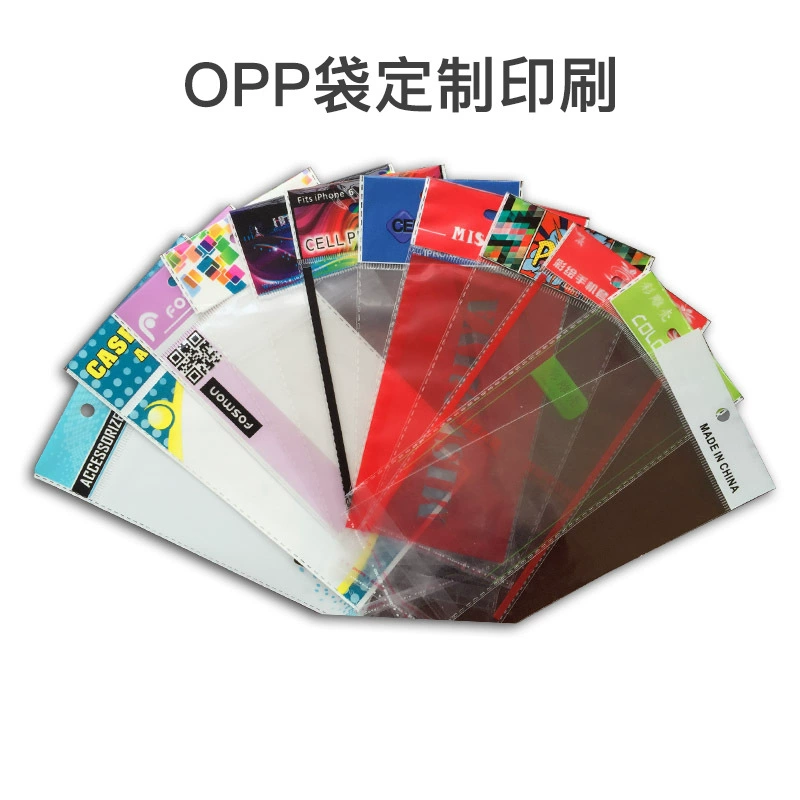 Заводская обработка на заказ OPP прозрачный упаковочный пакет аксессуары для одежды предметы первой необходимости клей с печатью самоклеящийся пластиковый пакет