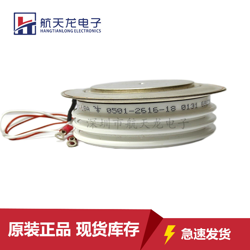 SKN6000/02VF1.514KA SKN6000/04 SKN6000/06VF1.15  14KA模块