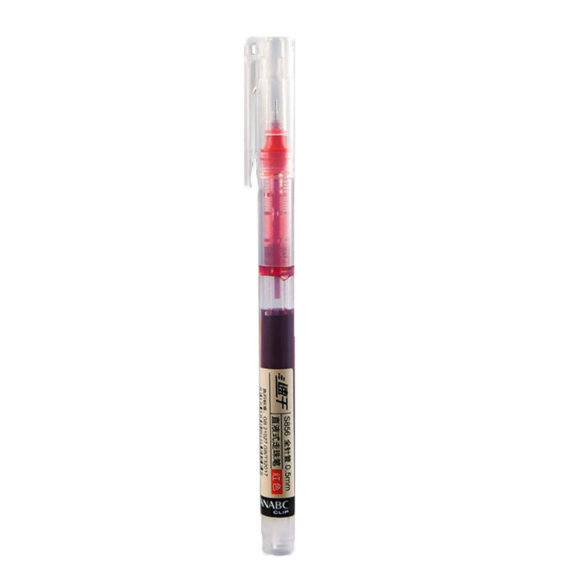Rollerball rollerball pen for elementary school students, quick dry stationery