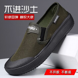 ����W����Ь�ڱ���Ь���������Ь��ĥ͸�ⷫ������Ь�S��Ь