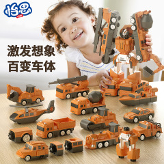 兒童磁力男孩玩具車積木拼裝接工程變形益智金剛收藏禮盒套裝批發