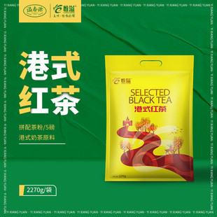 Ω�羫�x�t���ʽ�̲胞�|�t�� ���ܴ���t���2270g��ʽ�̲�5��