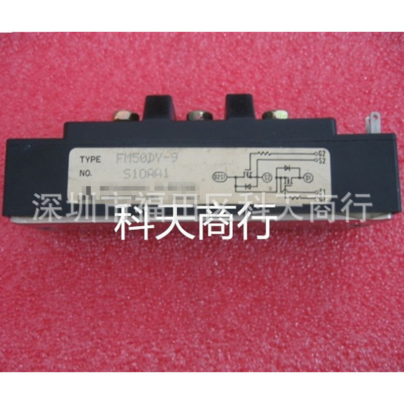 全新 FM50DY-9 现货 模块 MODULE 需要了解更多详情可以进店咨询