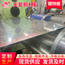 �S��ֱ����\��SGCC�л���\�� ���ß����\���FƤ0.2�л���\��