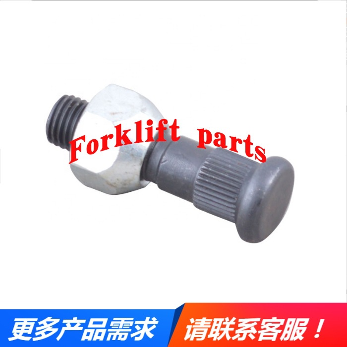 TOYOTA丰田叉车配件7FB15/8FB15后轮转向轮毂螺丝90114-12012-71