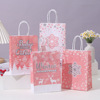 Winter hydrolate, handheld crystal, fashionable linen bag, universal storage bag, with snowflakes