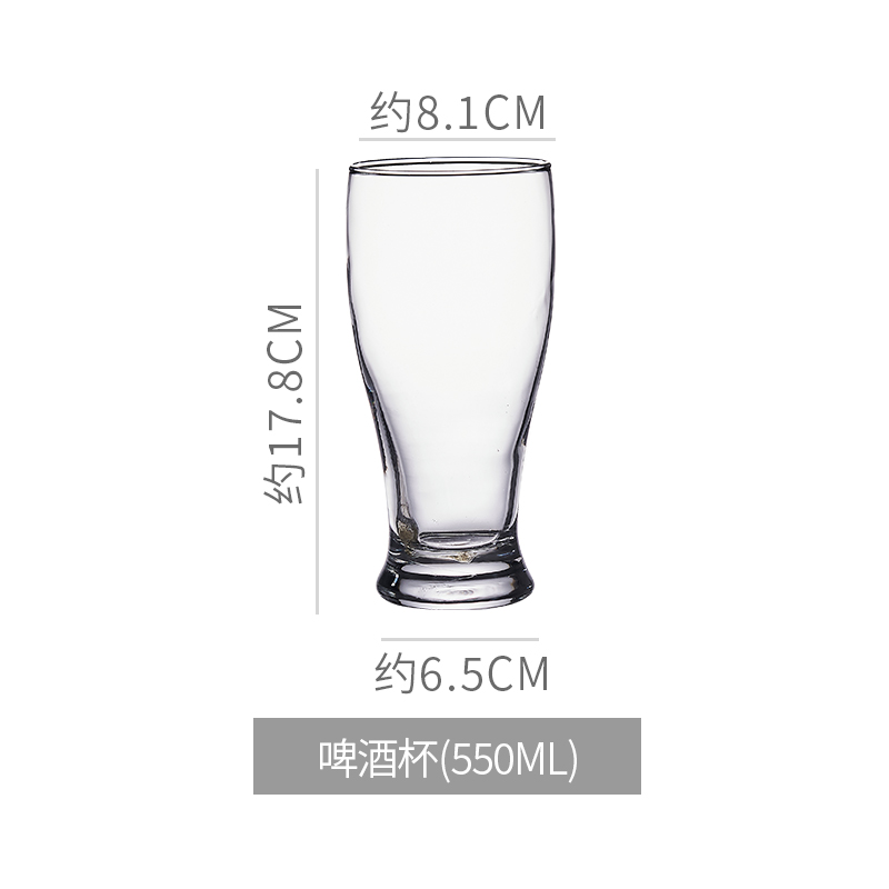 [Commercial] Taza especial de cerveza artesanal Taza de pinta IPA Taza de Pierson Taza de cerveza de gran capacidad image 19