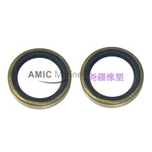 2Pcs �ͷ���Q 321467 0321467  �m���OMC