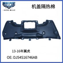 ���ø���13-16���������Ǹ�����DJ54S16746AB���Ǹ��Ƚ��������