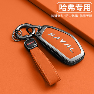 �m�ù���H6耳��״�H9M6��F耳װ����ÿṷ�̄�耳׽��ٚ���Ů