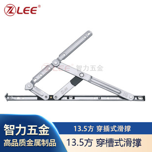 ���� 13.5�����b���ʽ���P����B�Uƽ�_���δ��q机��