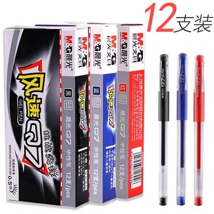 ��.��q7�ӏ��^�{ɫ��ɫ�tɫ���ԹP0.5mm���w���s�k�����ֹPˮ�ԹP