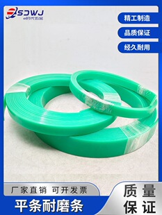 ƽ����ĥ�l�߷���PE�r�l�GɫĦ���l��ɫ�|�l����ϩ��ĥ���l