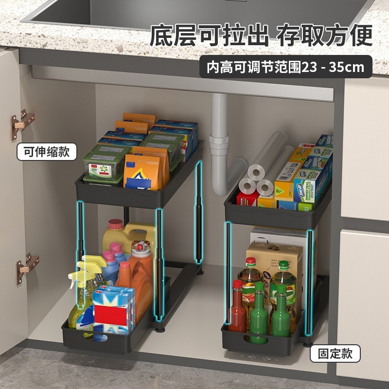 Rack de eliminación de hendiduras de cocina multicapa de piso rack de almacenamiento móvil de dormitorio de baño snack rack de artículos diversos