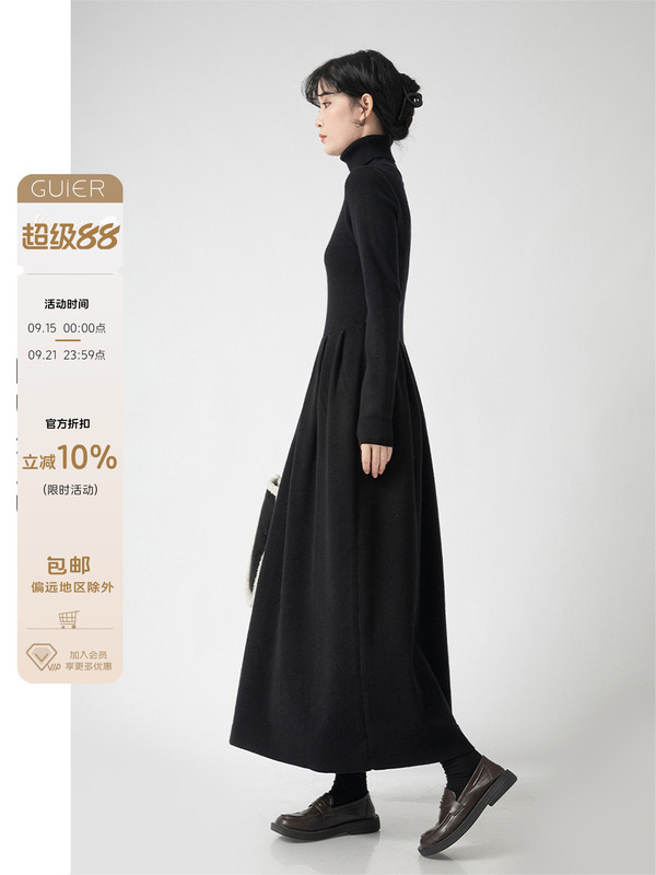 桂儿「包芯纱」黑色经典！复古高领针织连衣裙女春法式气质长裙子|undefined